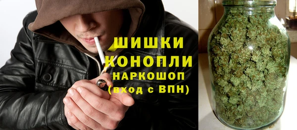 альфа пвп VHQ Волосово