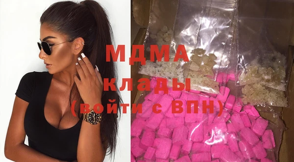 spice Володарск