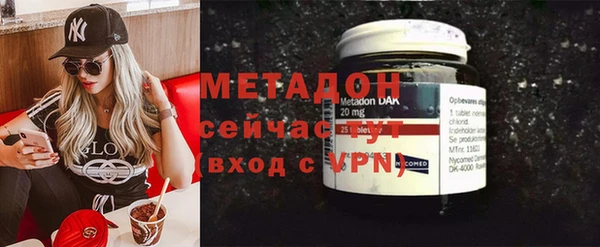 spice Володарск