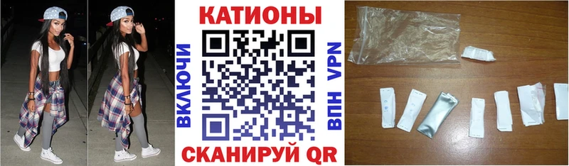 МЕФ мука  Купить где  Лебедянь 