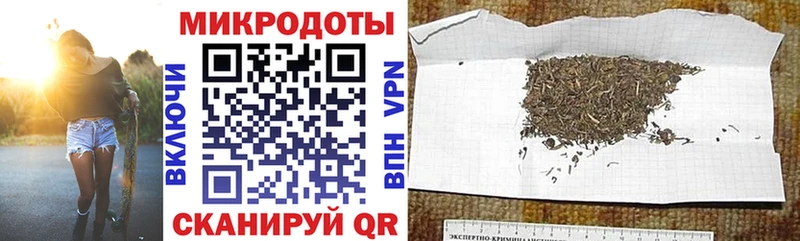 Купить где  Лебедянь  Псилоцибиновые грибы прущие грибы 